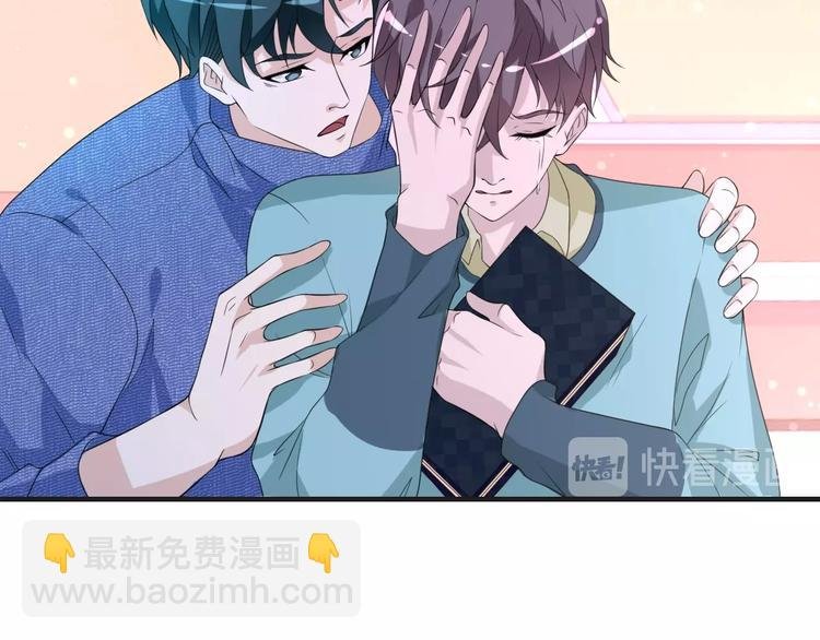 第16话 我们的前世今生