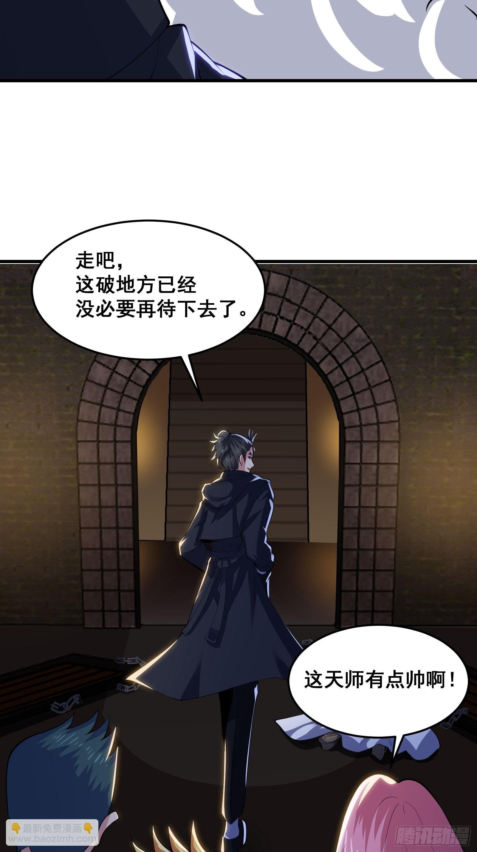 017 就凭你也敢？