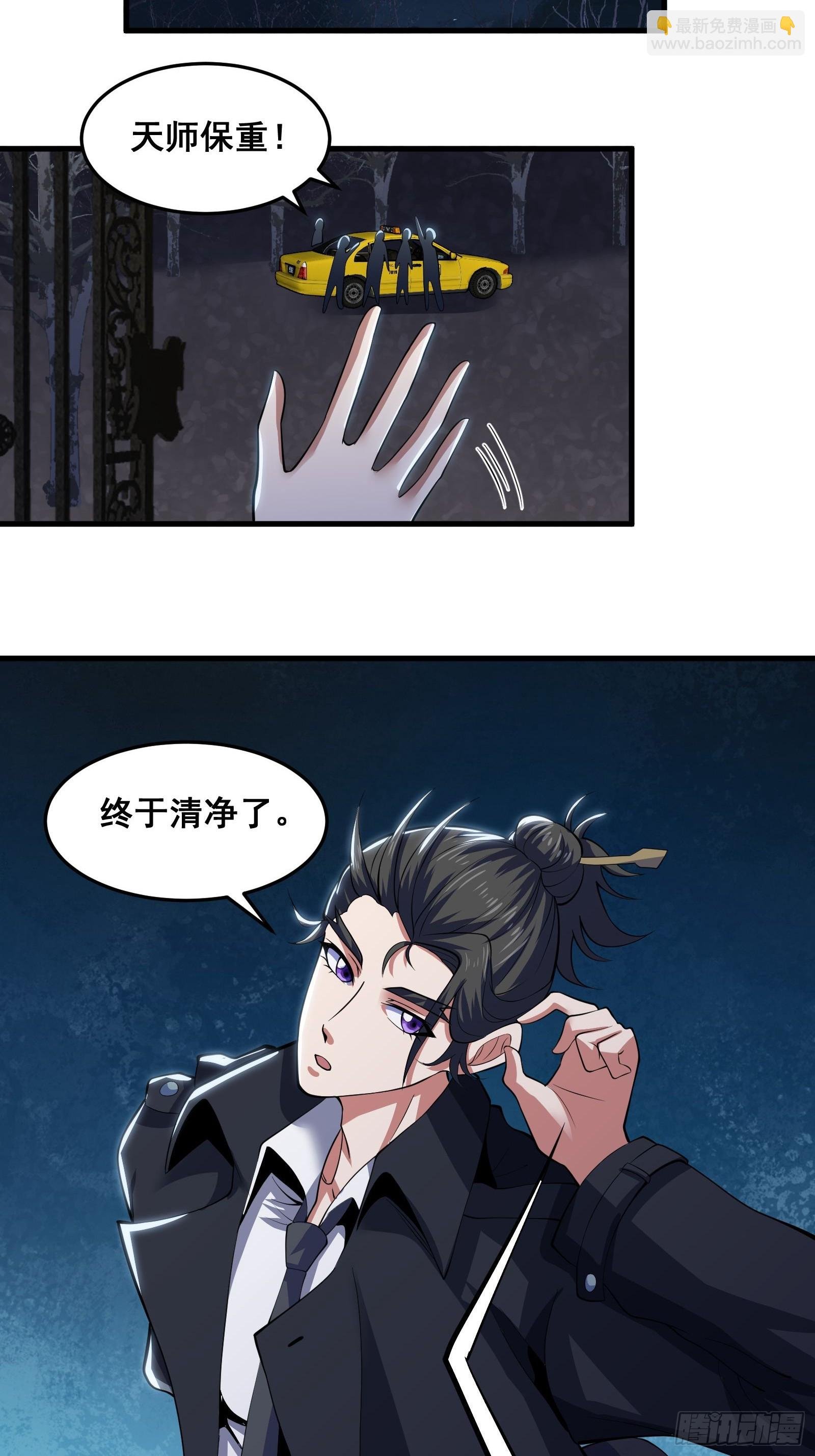 017 就凭你也敢？