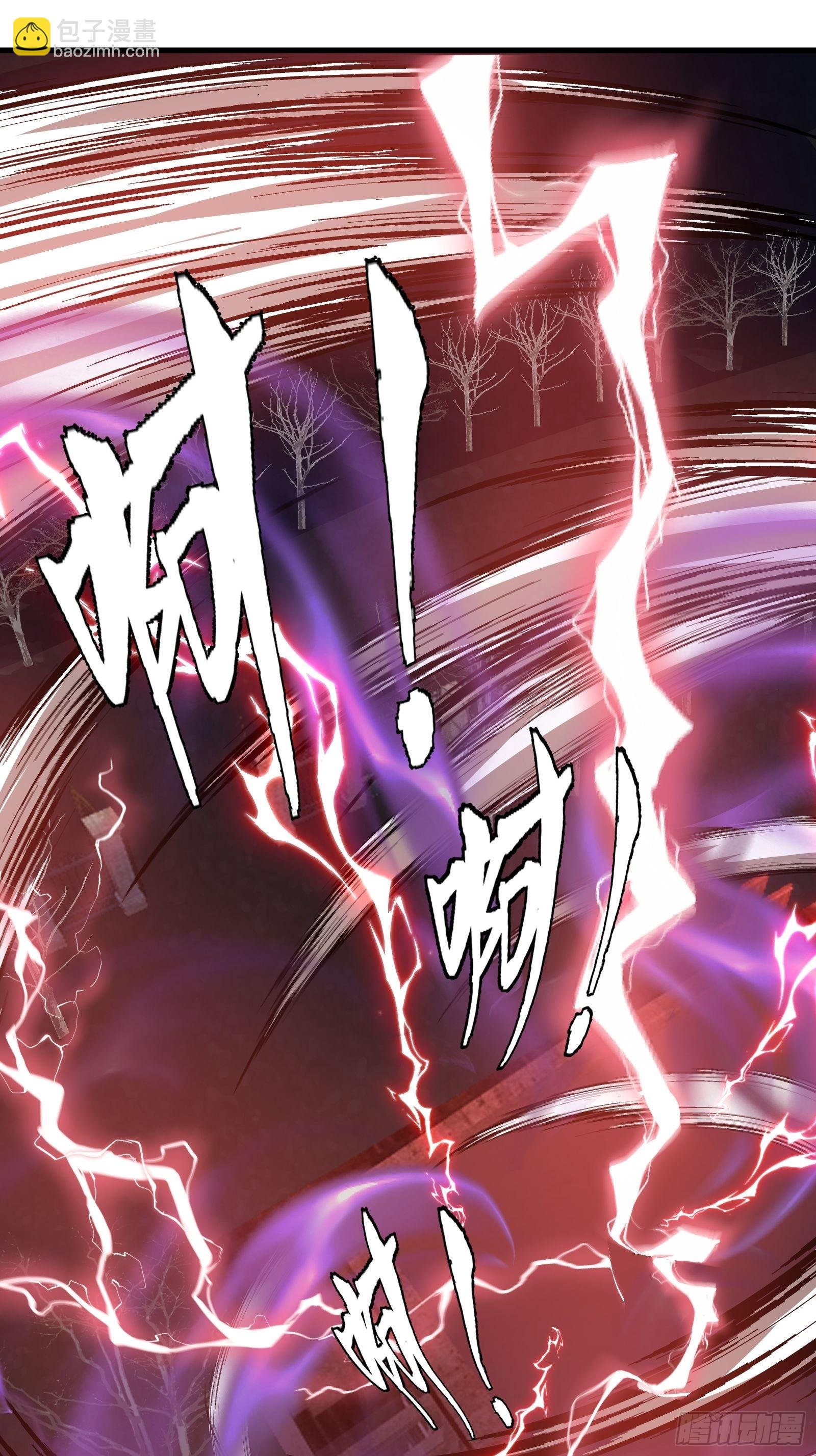 017 就凭你也敢？