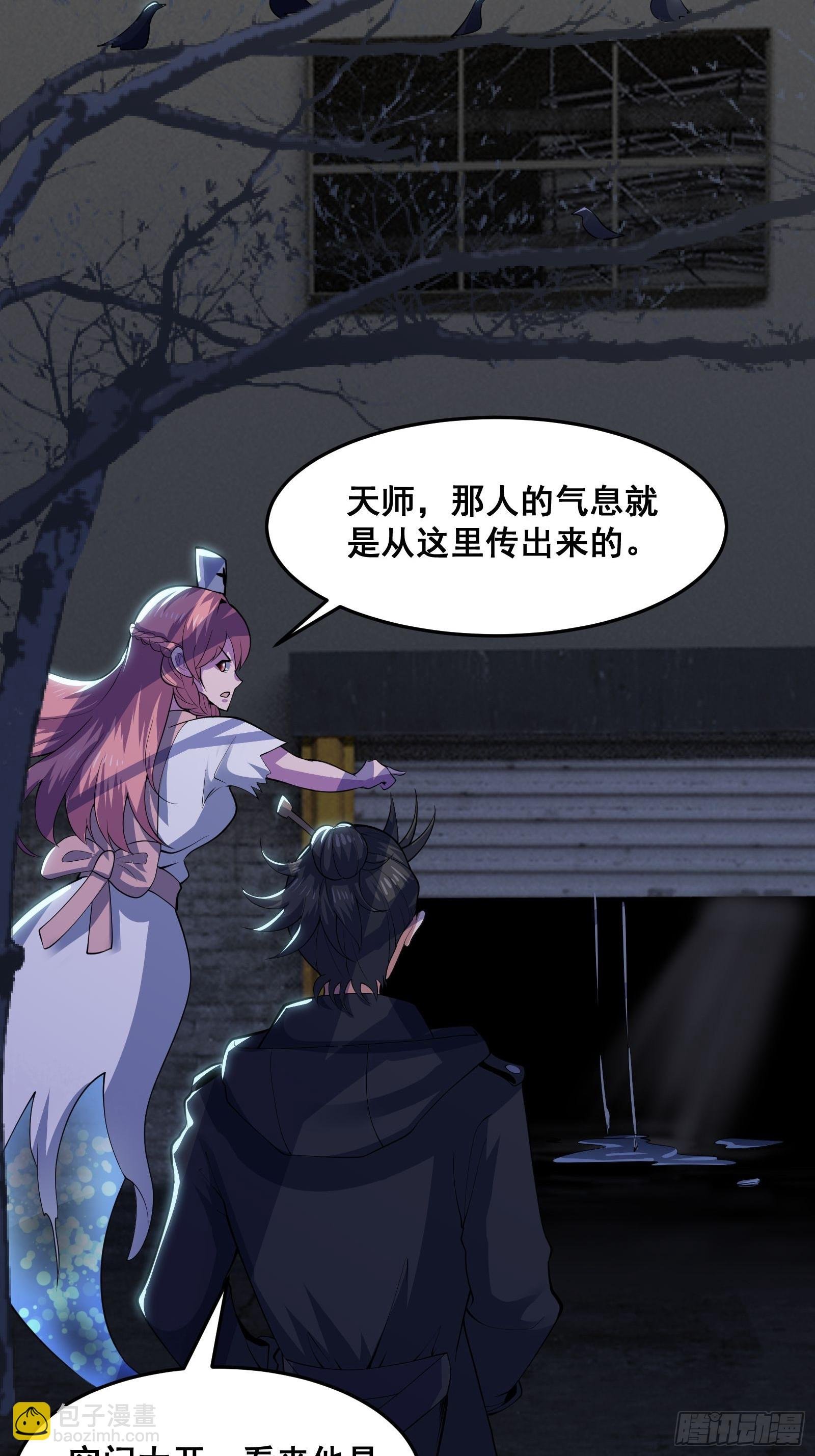 017 就凭你也敢？