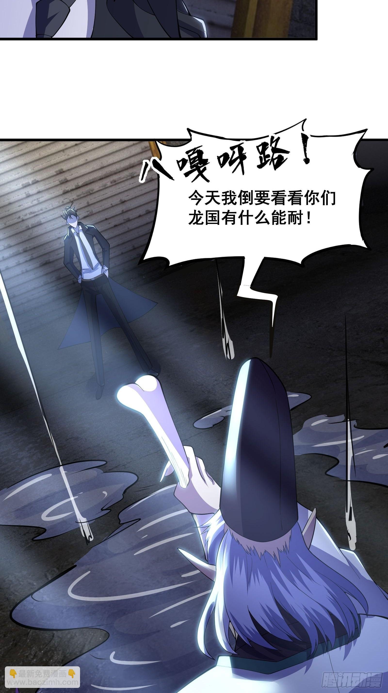 017 就凭你也敢？