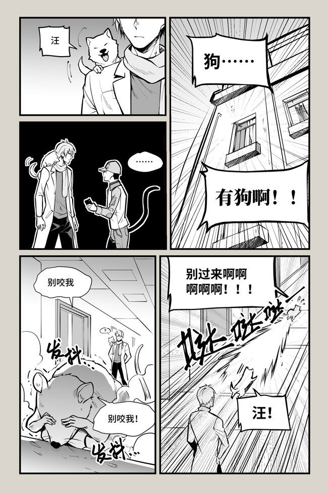 21 相忘