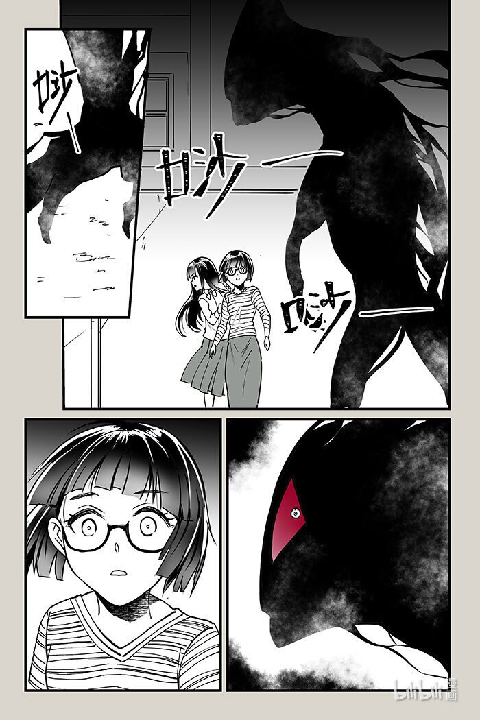 43 外围