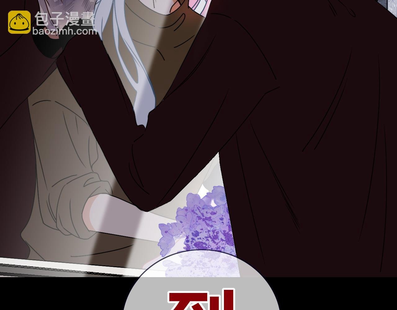 第14话 终究不够狠心