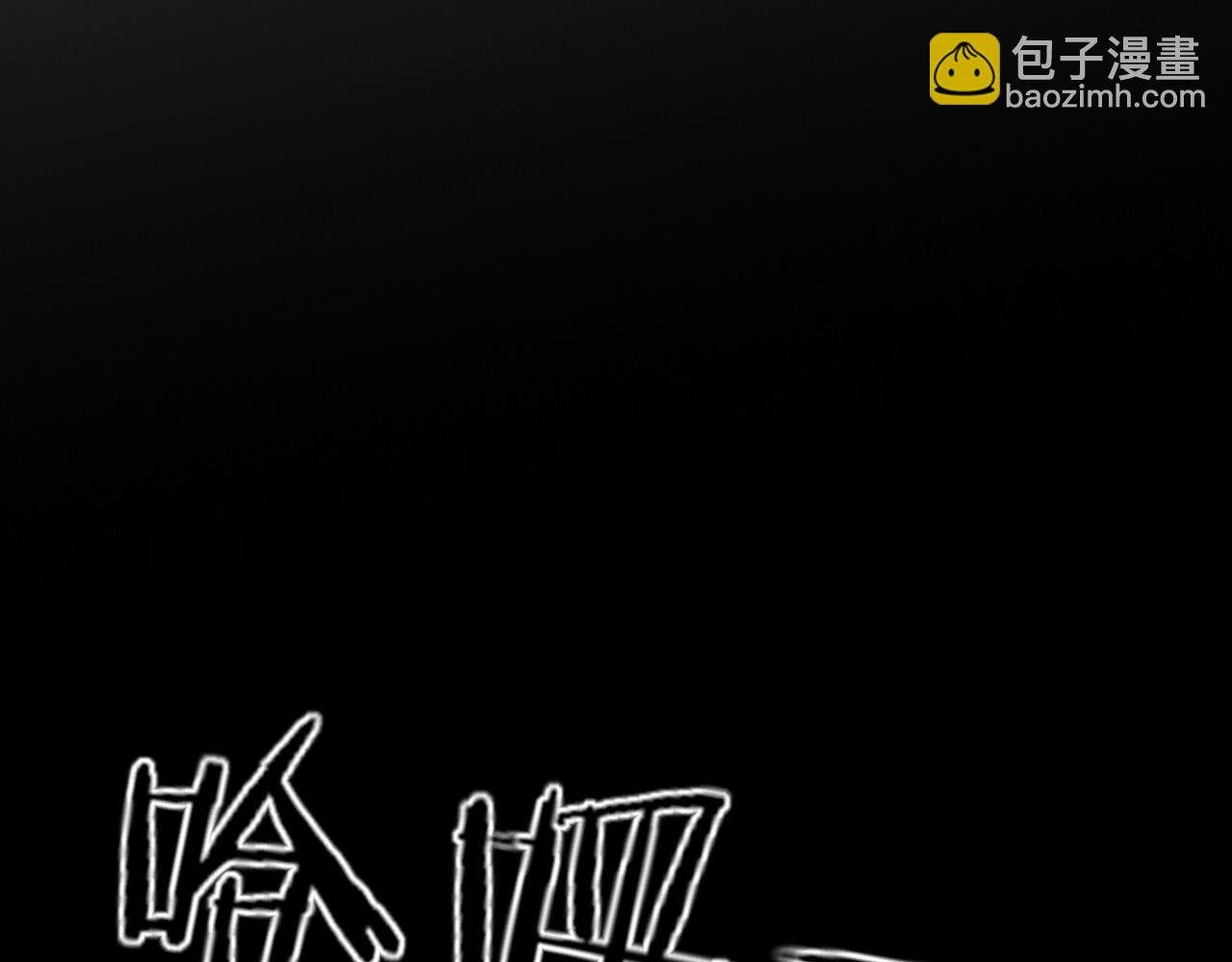 第14话 终究不够狠心