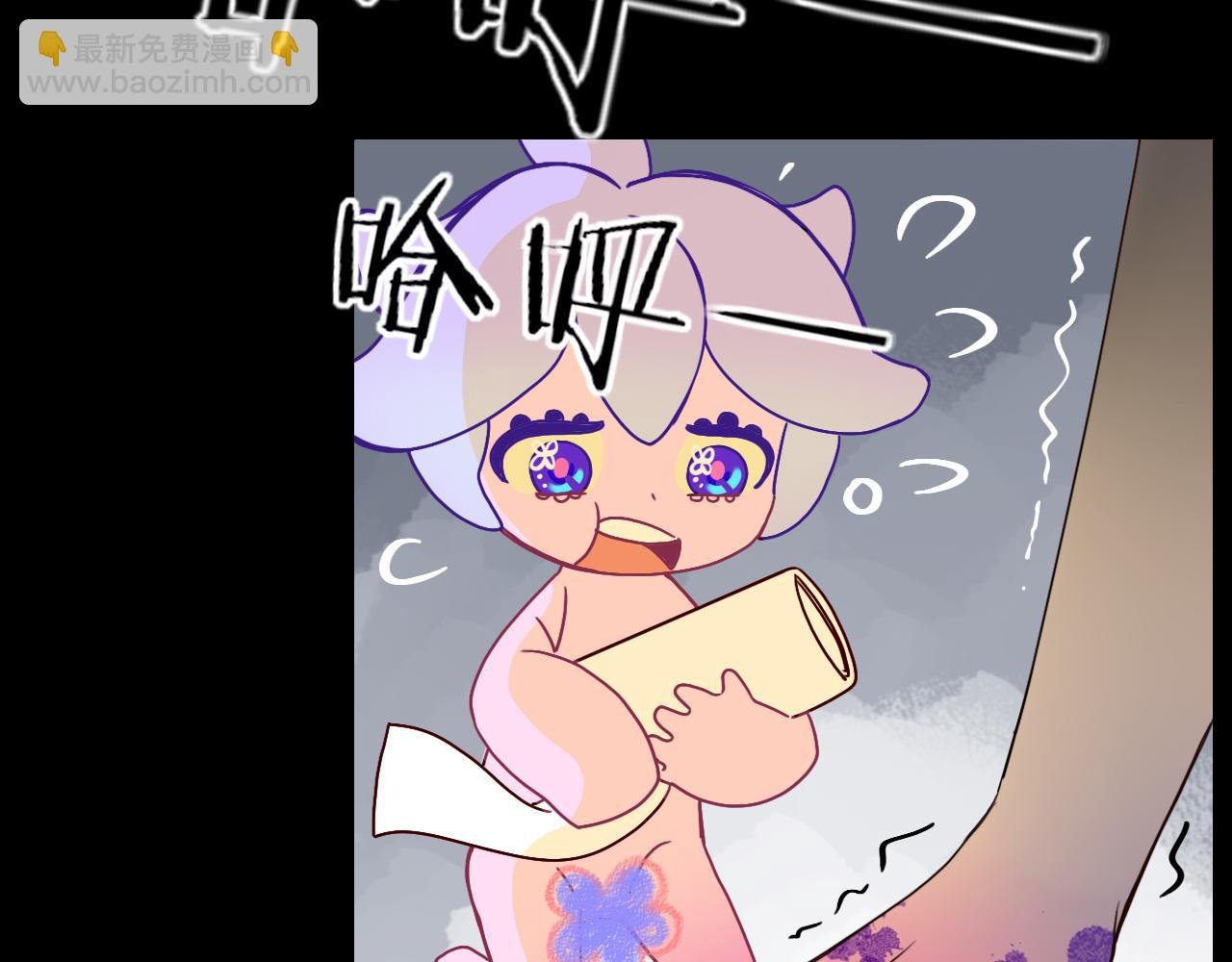 第14话 终究不够狠心