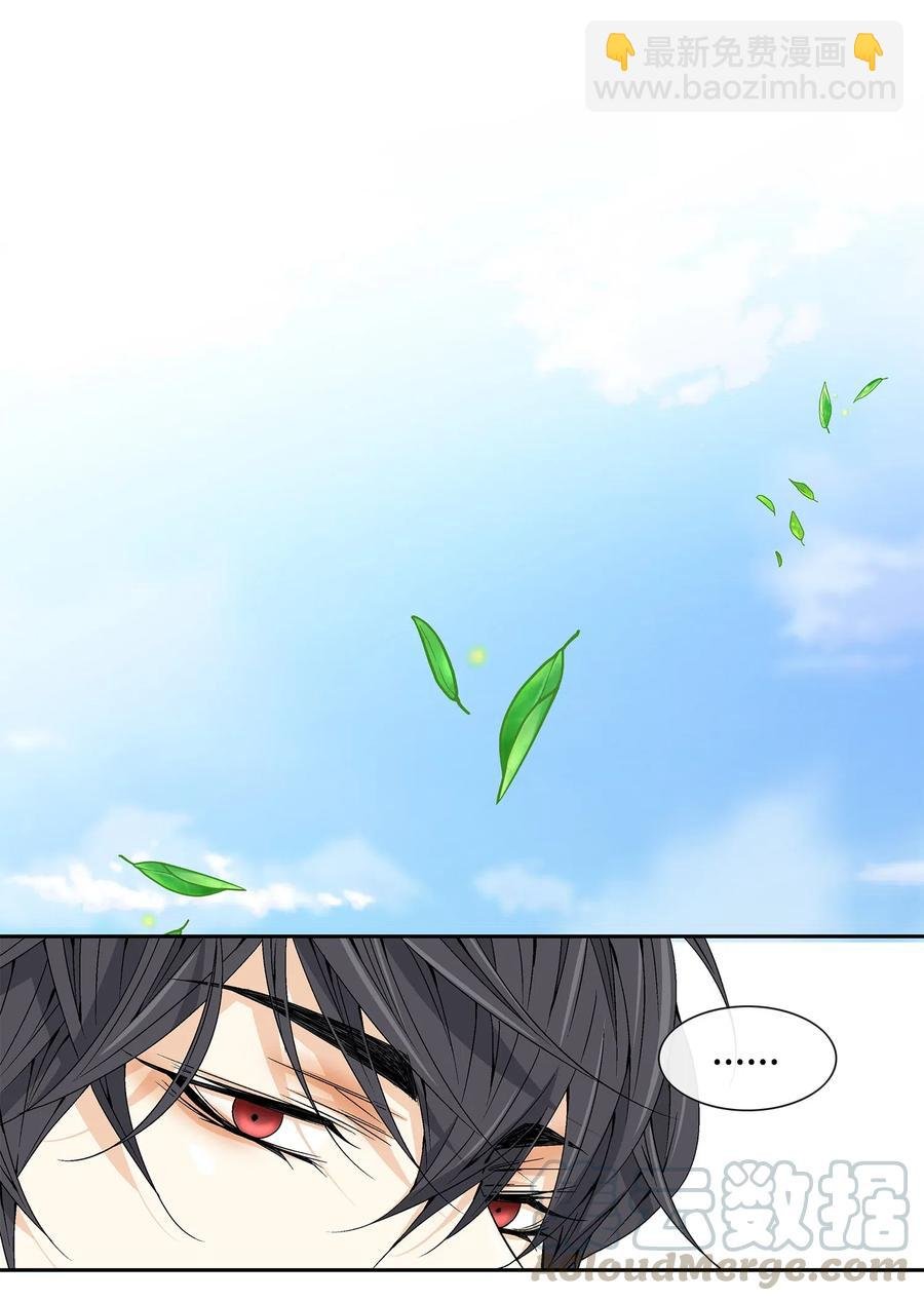 23 遇袭