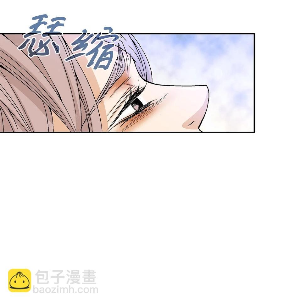 23 遇袭