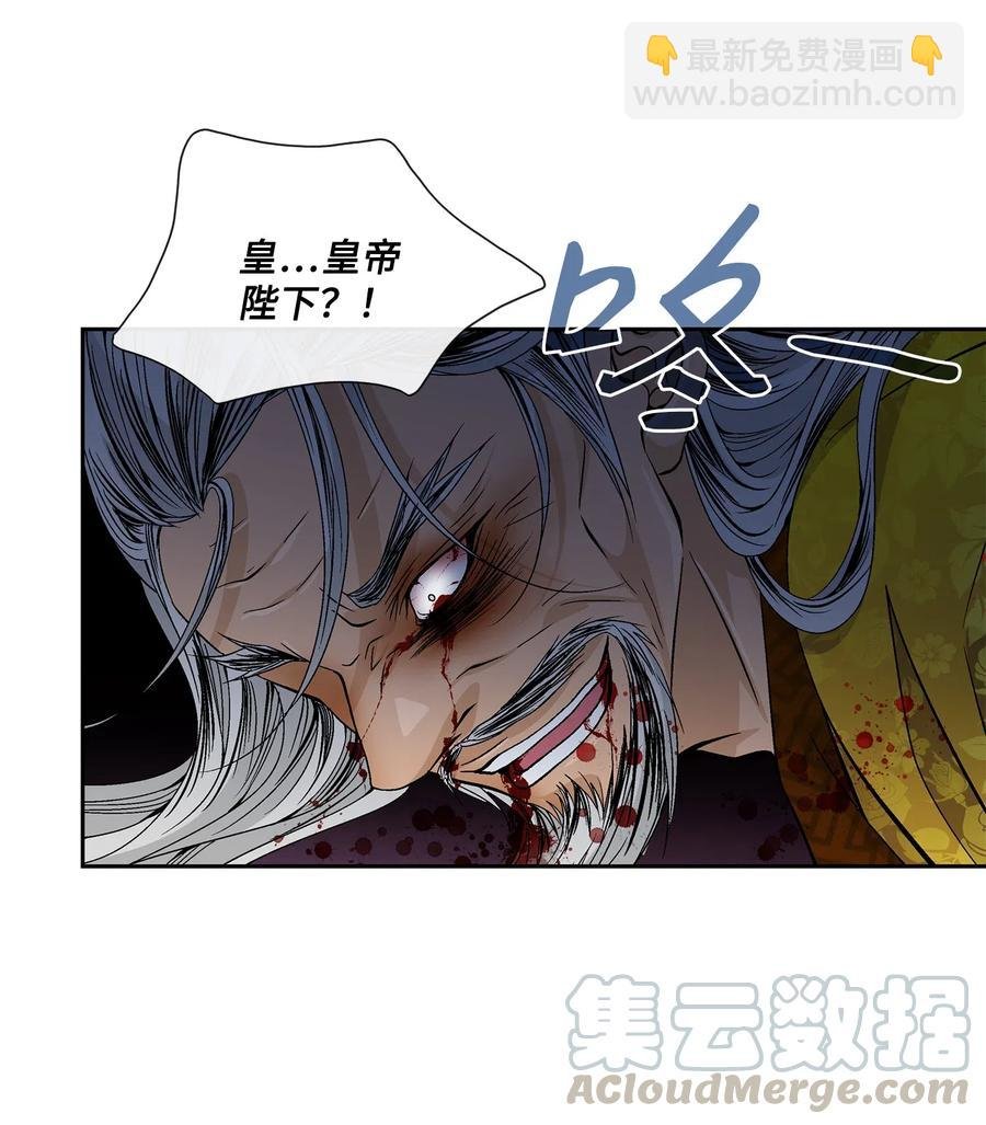 39 矛盾体（1）