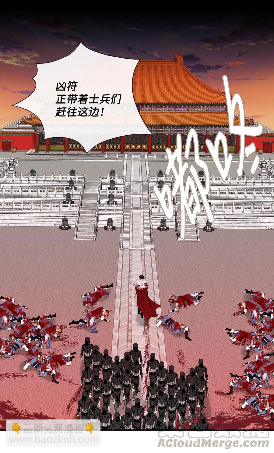 39 矛盾体（1）