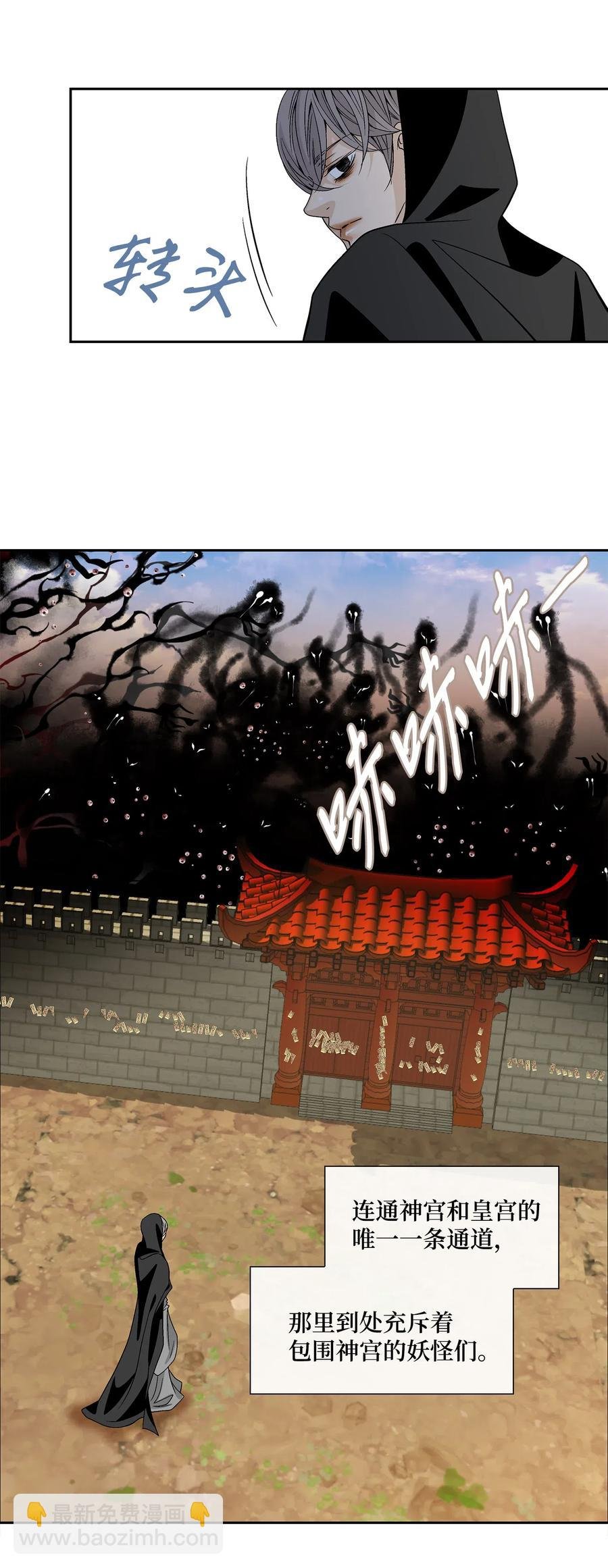39 矛盾体（1）
