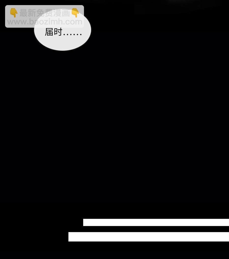 39 矛盾体（1）