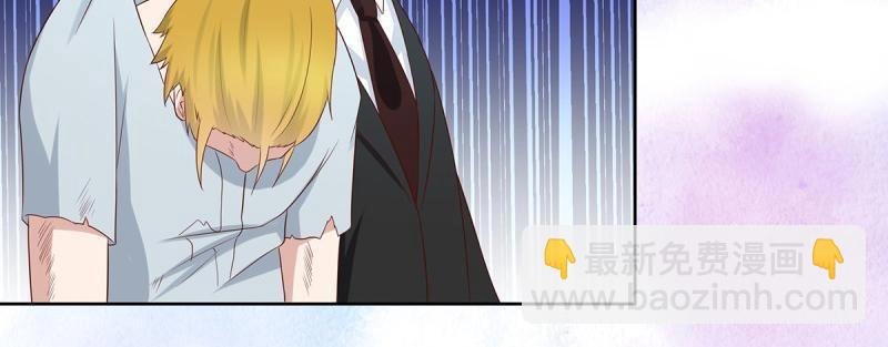 第30话 第29话 让我先好好玩玩！