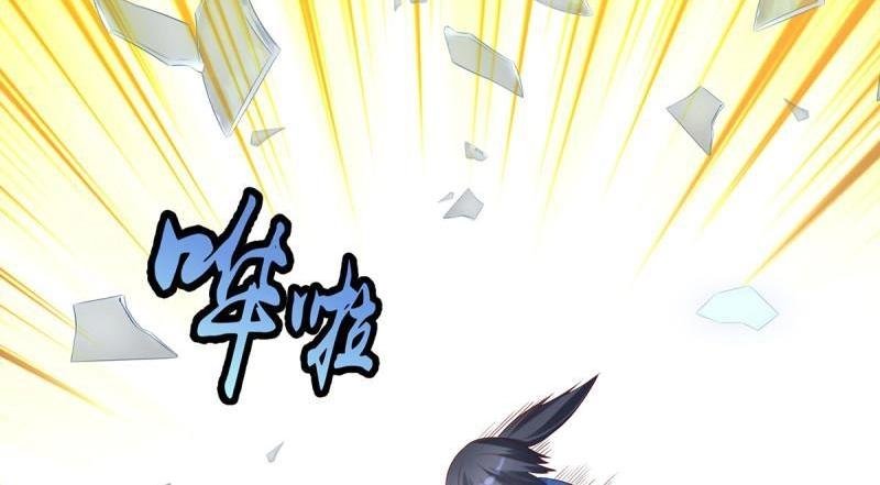 第30话 第29话 让我先好好玩玩！