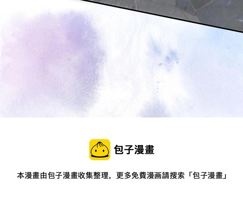 第30话 第29话 让我先好好玩玩！