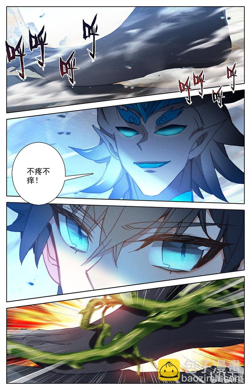 013 不可以打女生