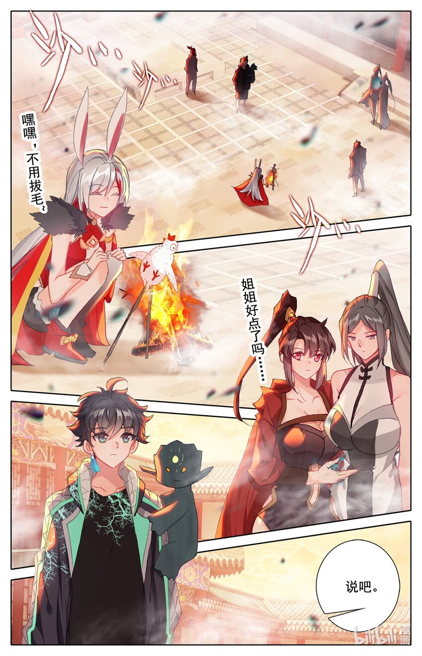 020 可以对你负责