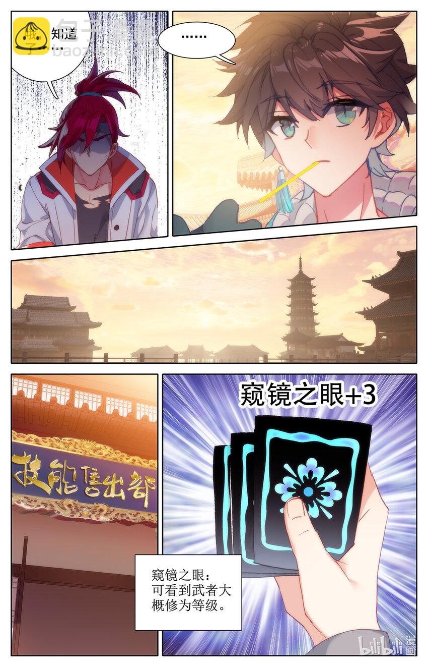 020 可以对你负责