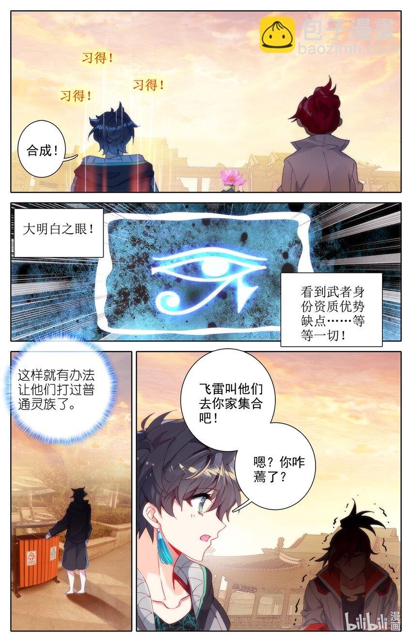 020 可以对你负责