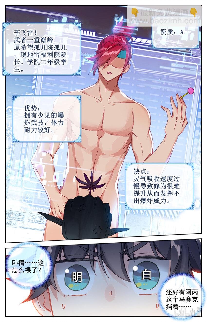 020 可以对你负责