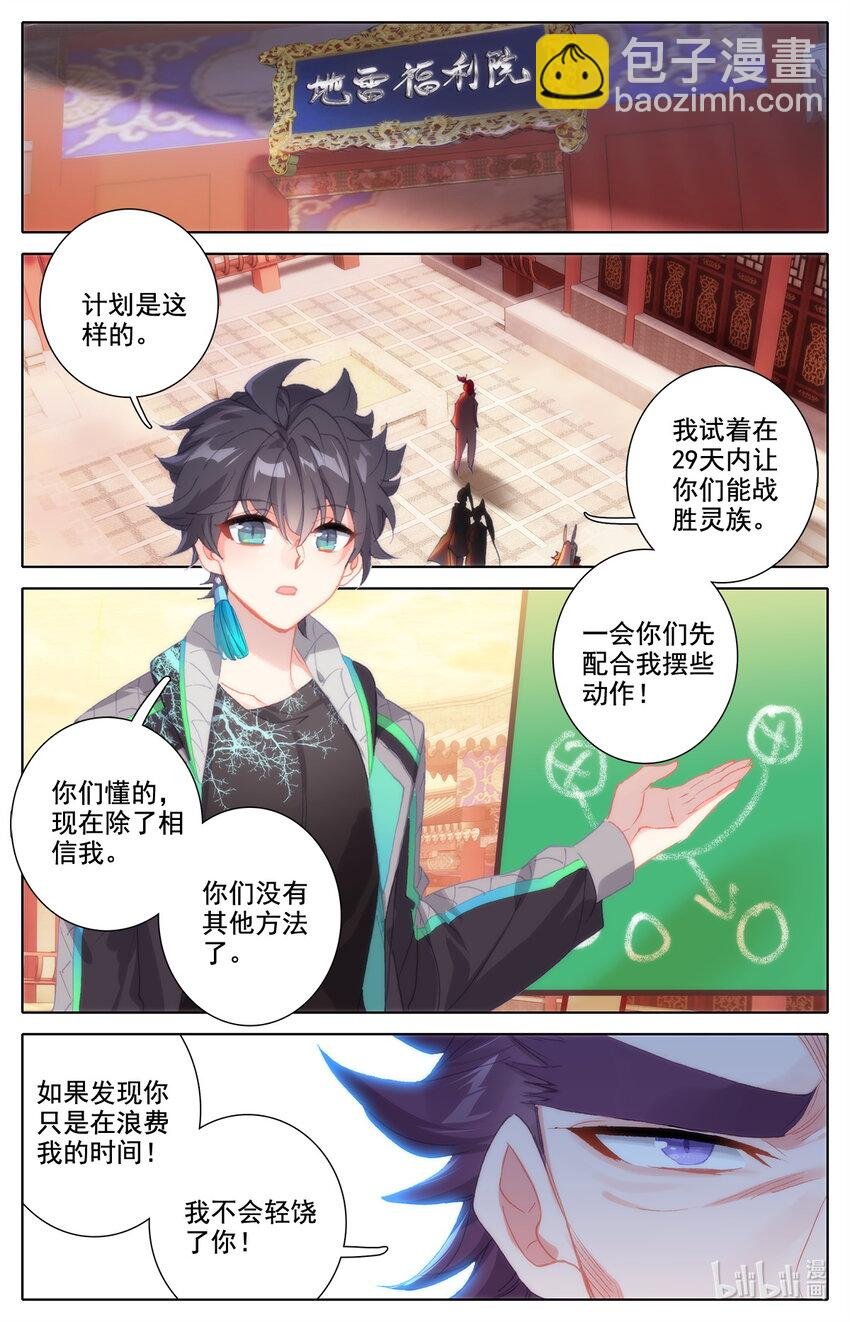 020 可以对你负责
