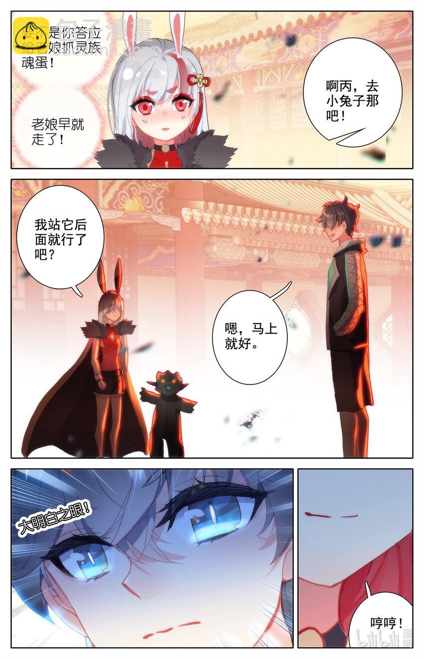 020 可以对你负责