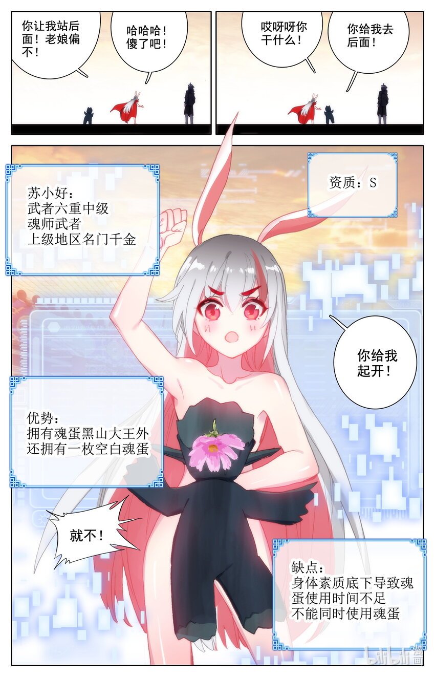 020 可以对你负责