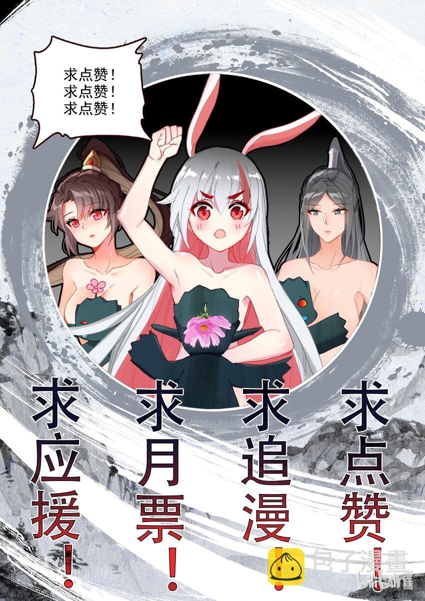 020 可以对你负责