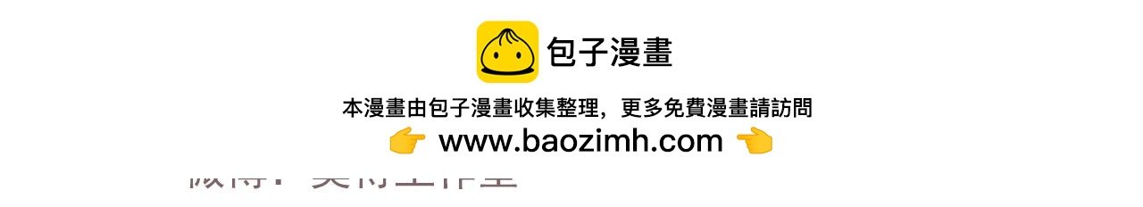 028.贝潇：我累了