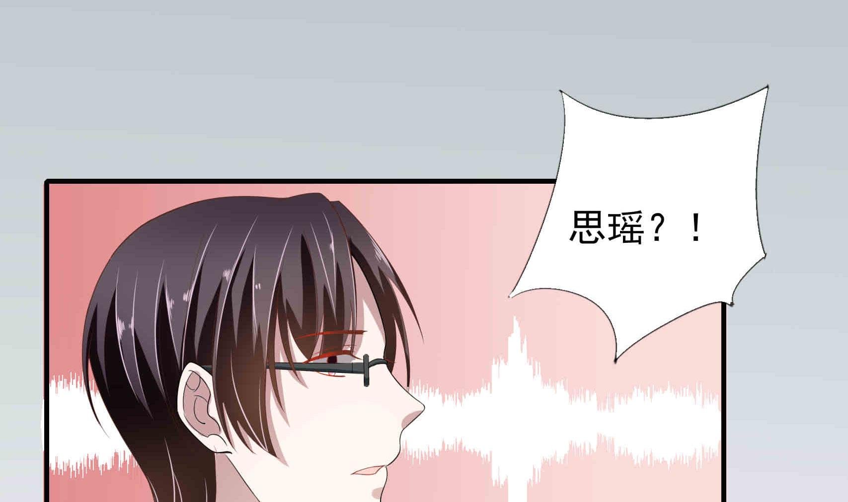 第24话 曾经的美好