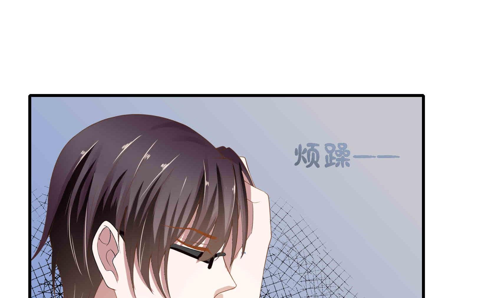 第24话 曾经的美好