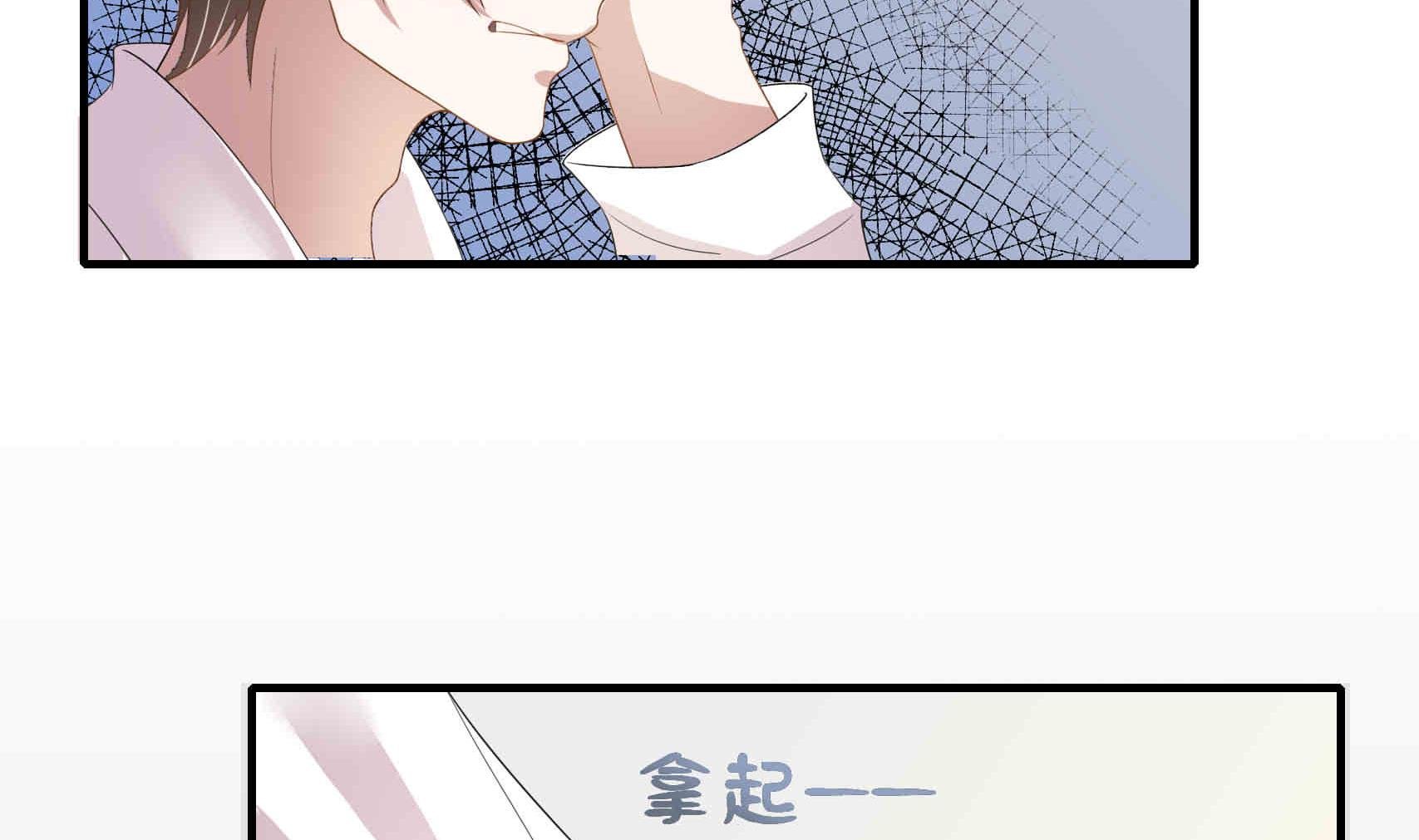 第24话 曾经的美好