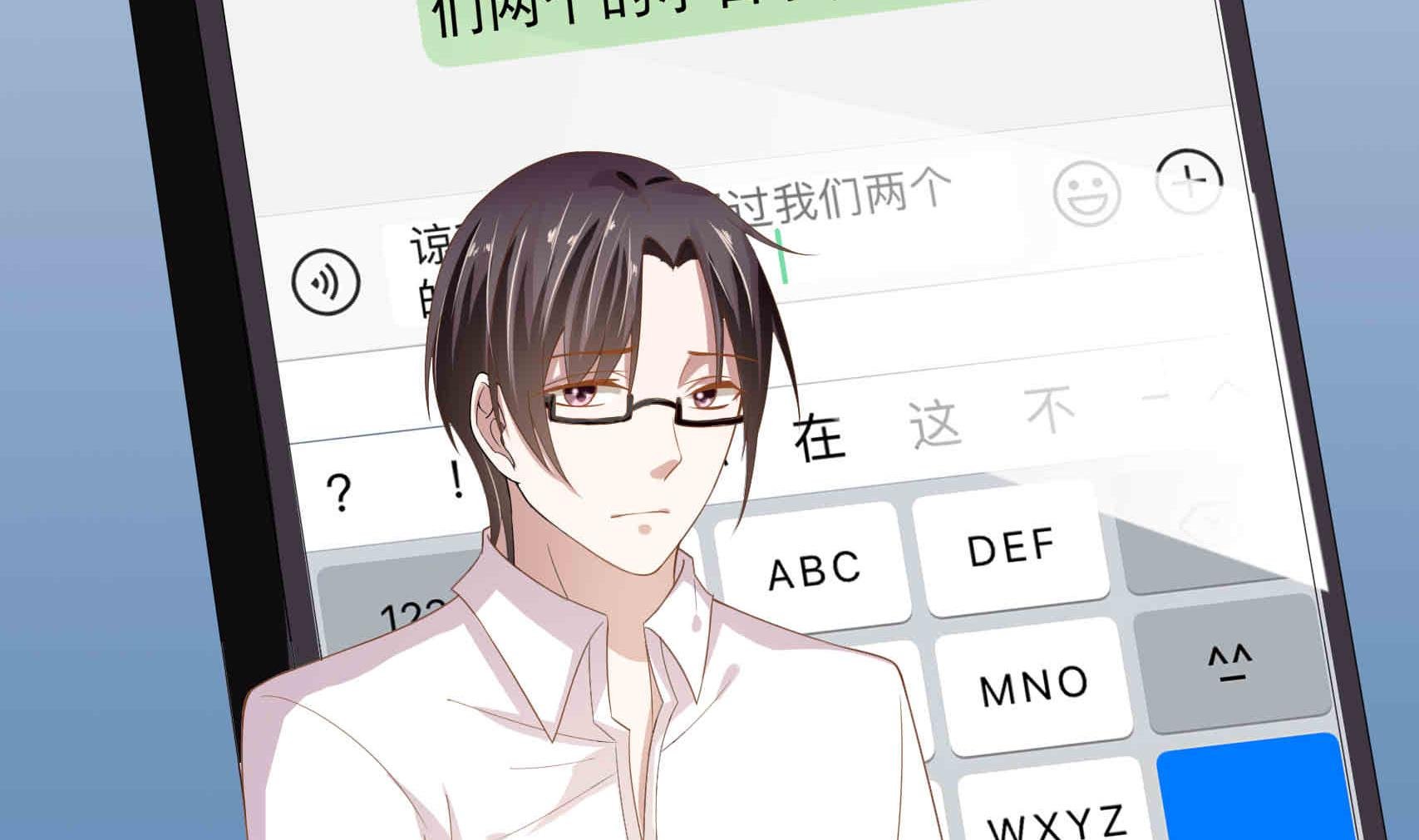第24话 曾经的美好