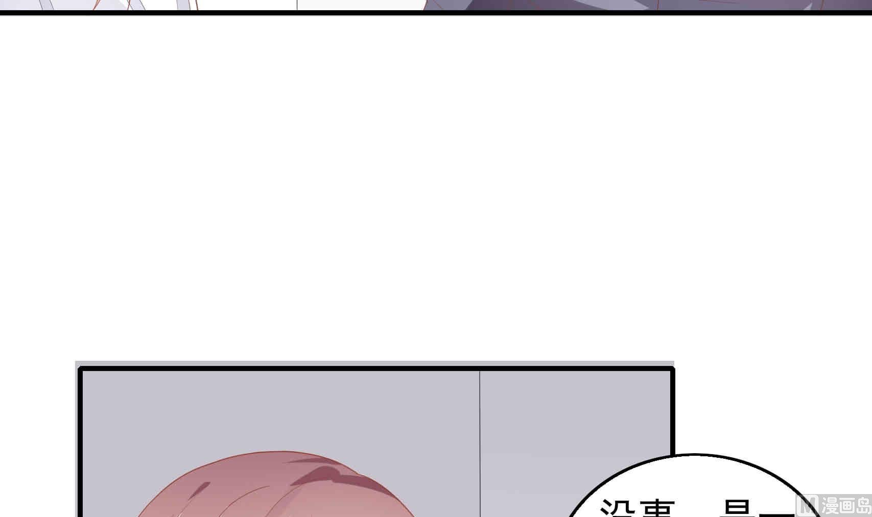 第24话 曾经的美好