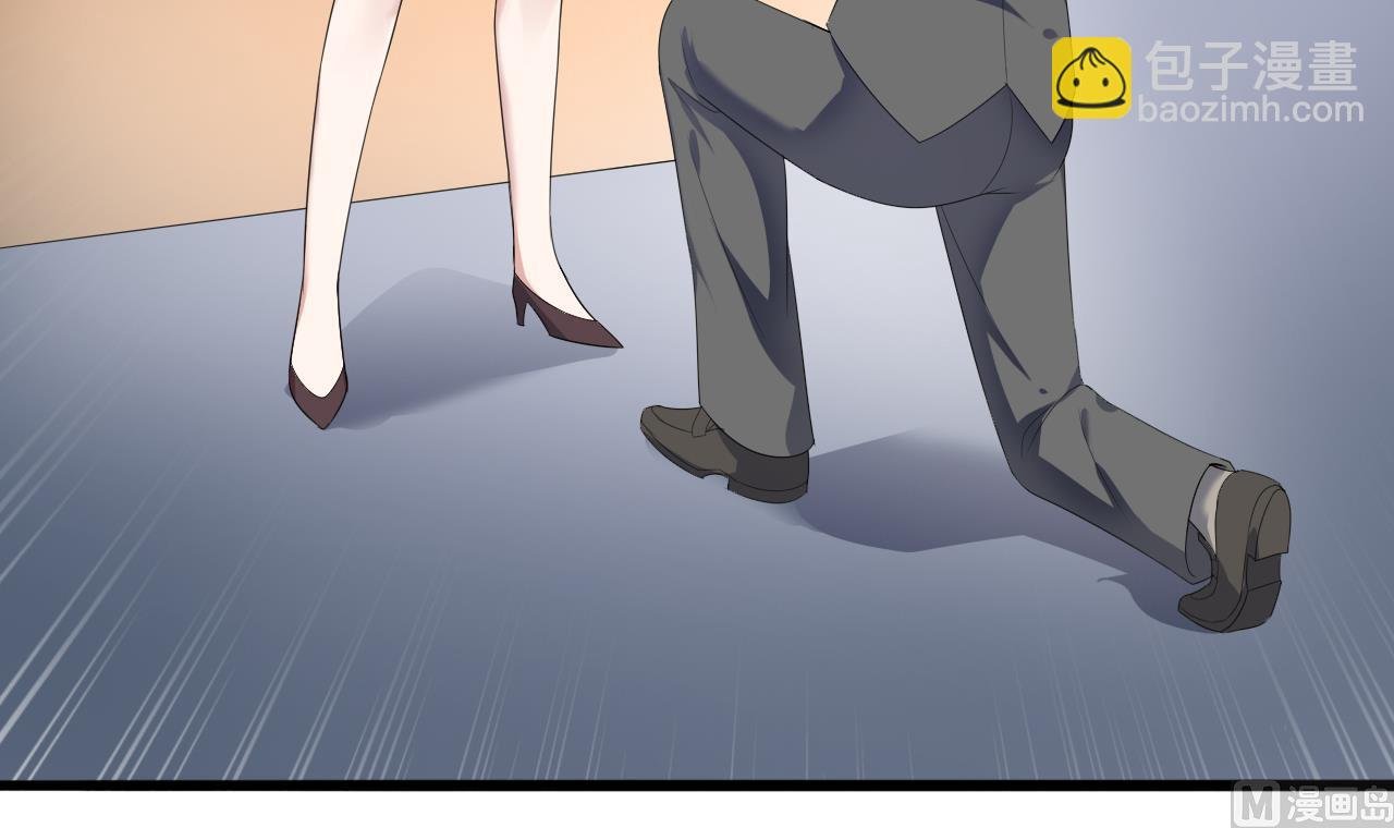 第35话 我和别的男人上床了