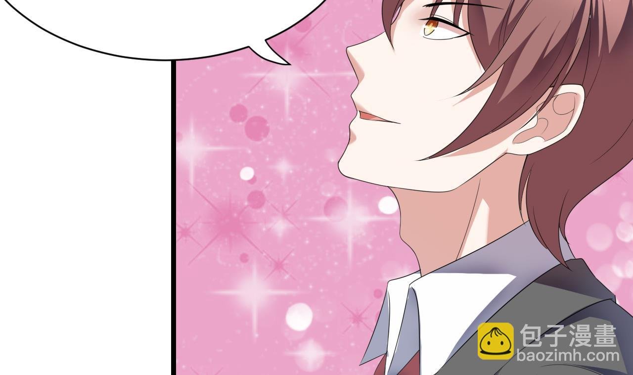 第35话 我和别的男人上床了