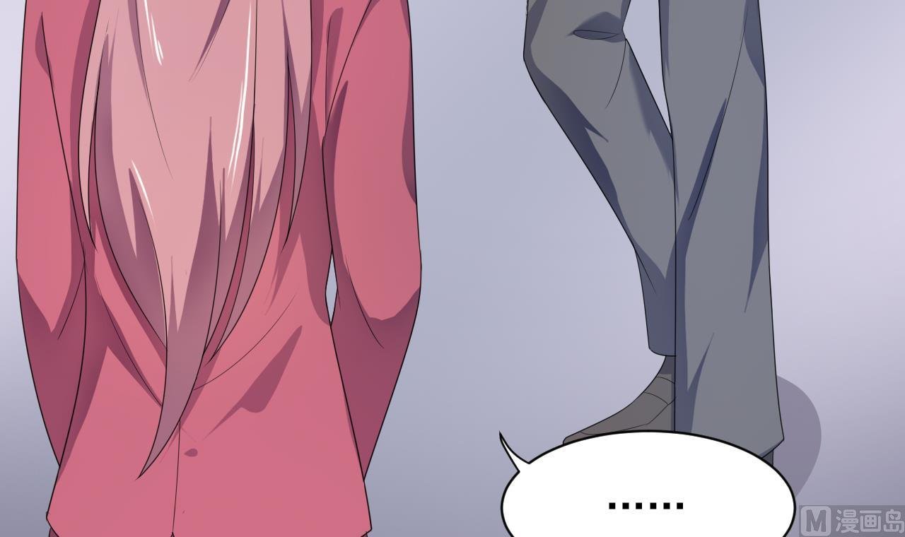 第35话 我和别的男人上床了