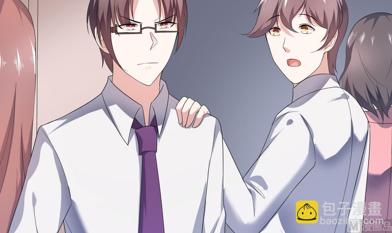 第35话 我和别的男人上床了