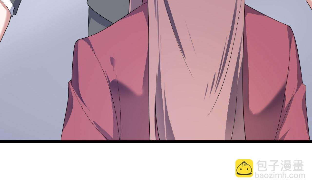第35话 我和别的男人上床了
