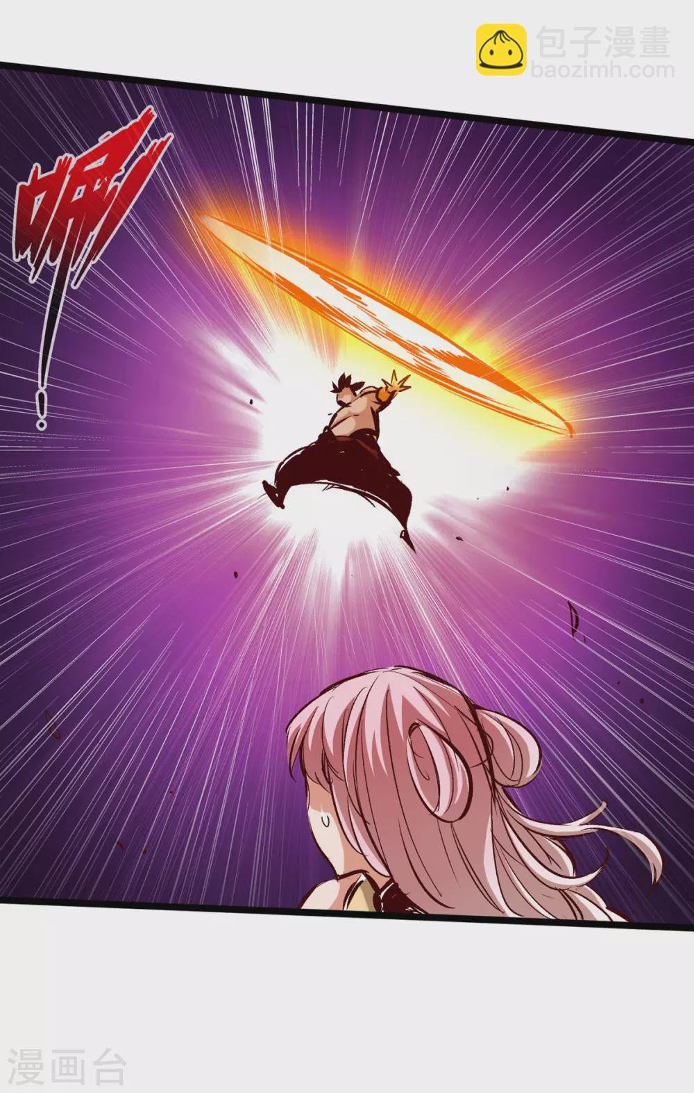 第38话
