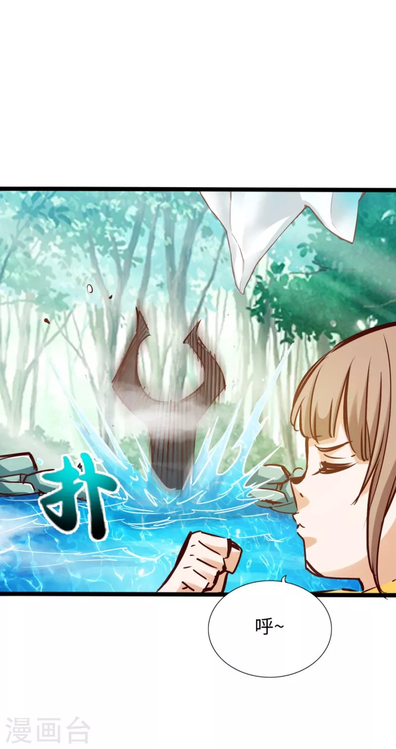第76话