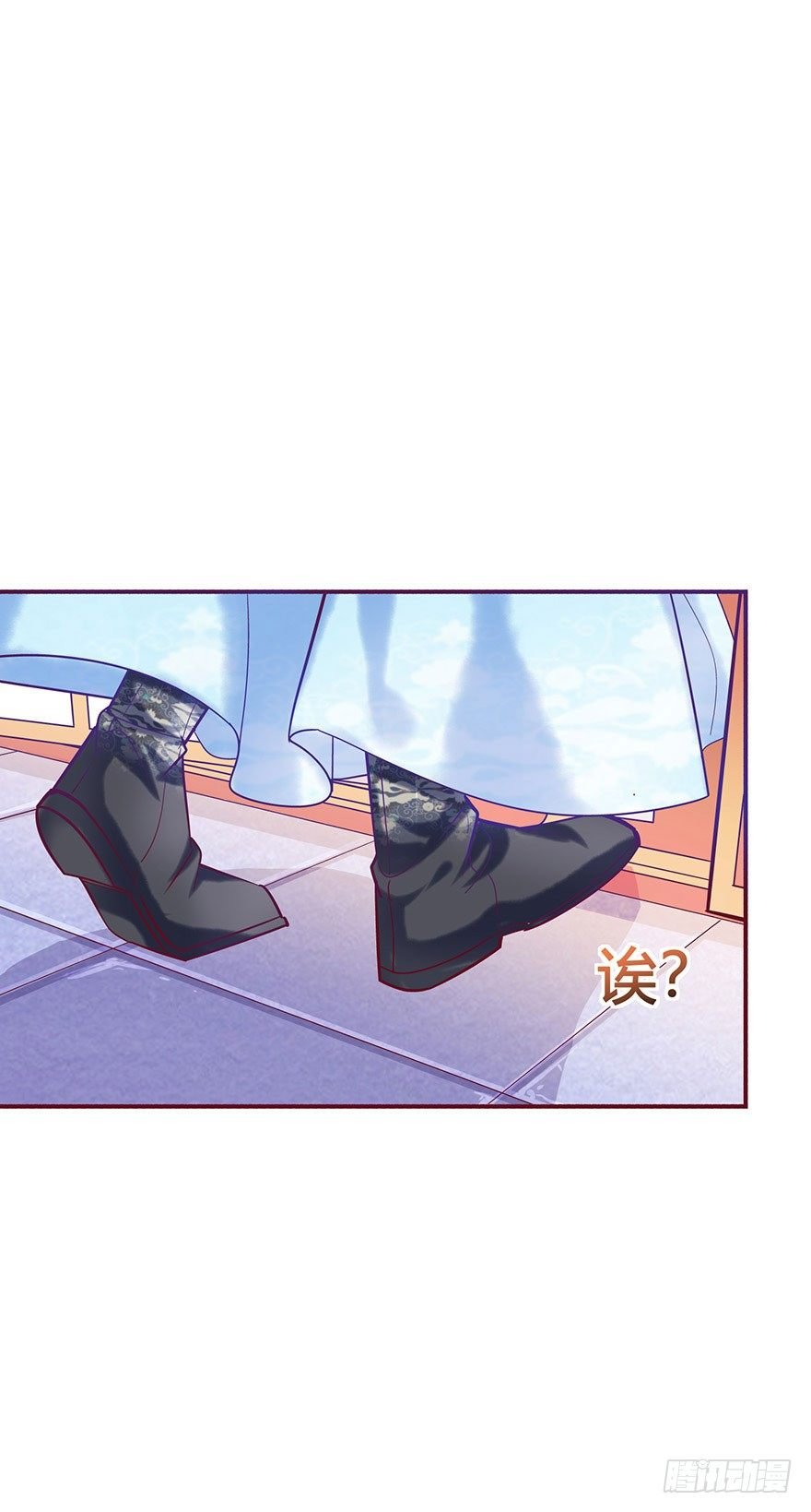 第15话 又见初恋