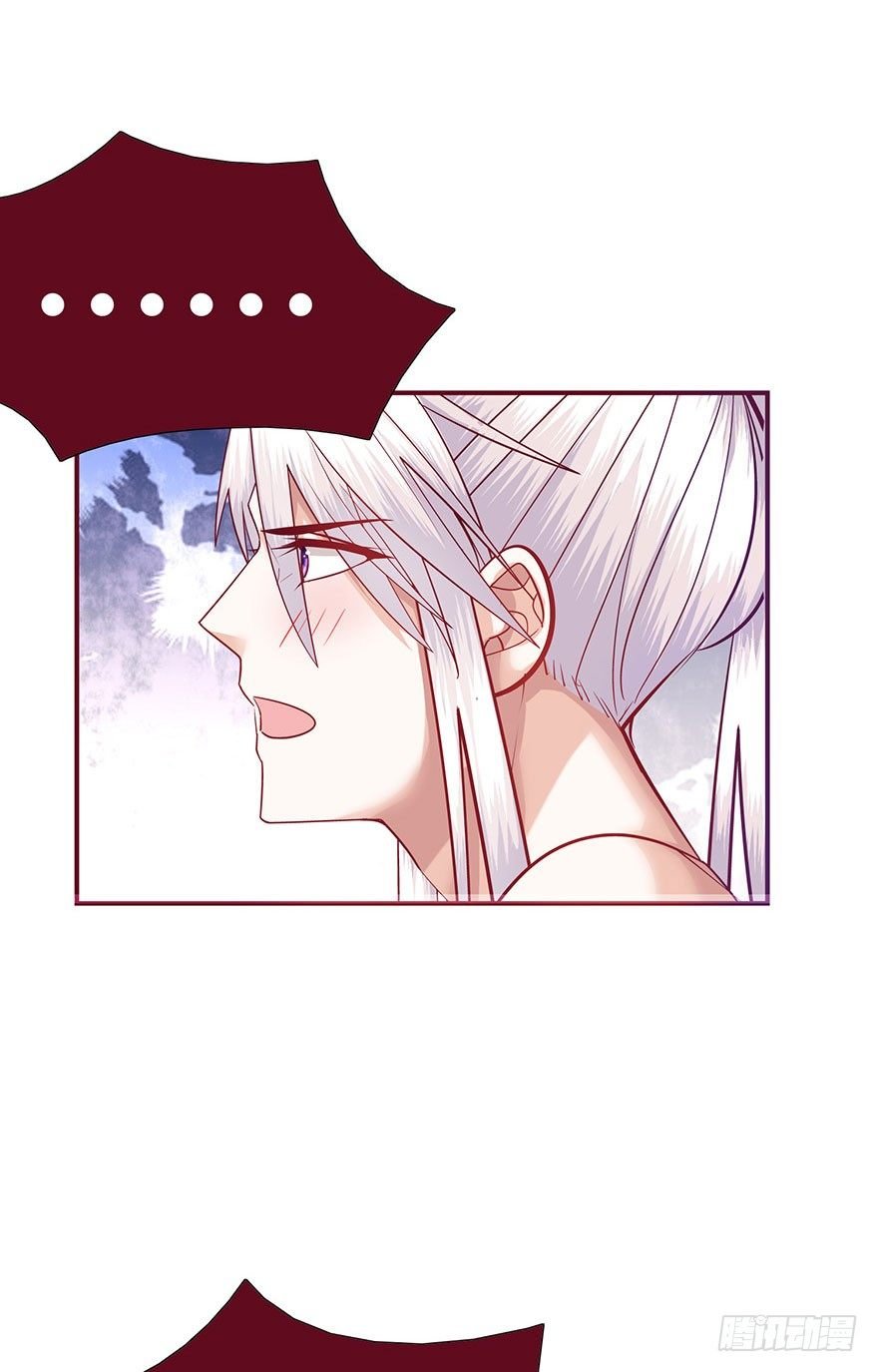 第15话 又见初恋