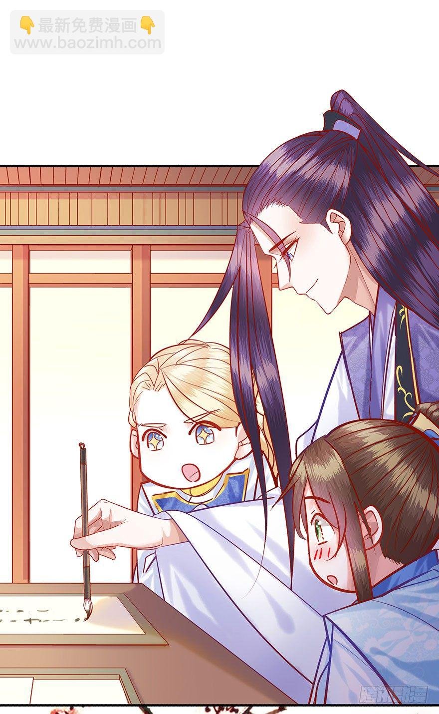 第15话 又见初恋
