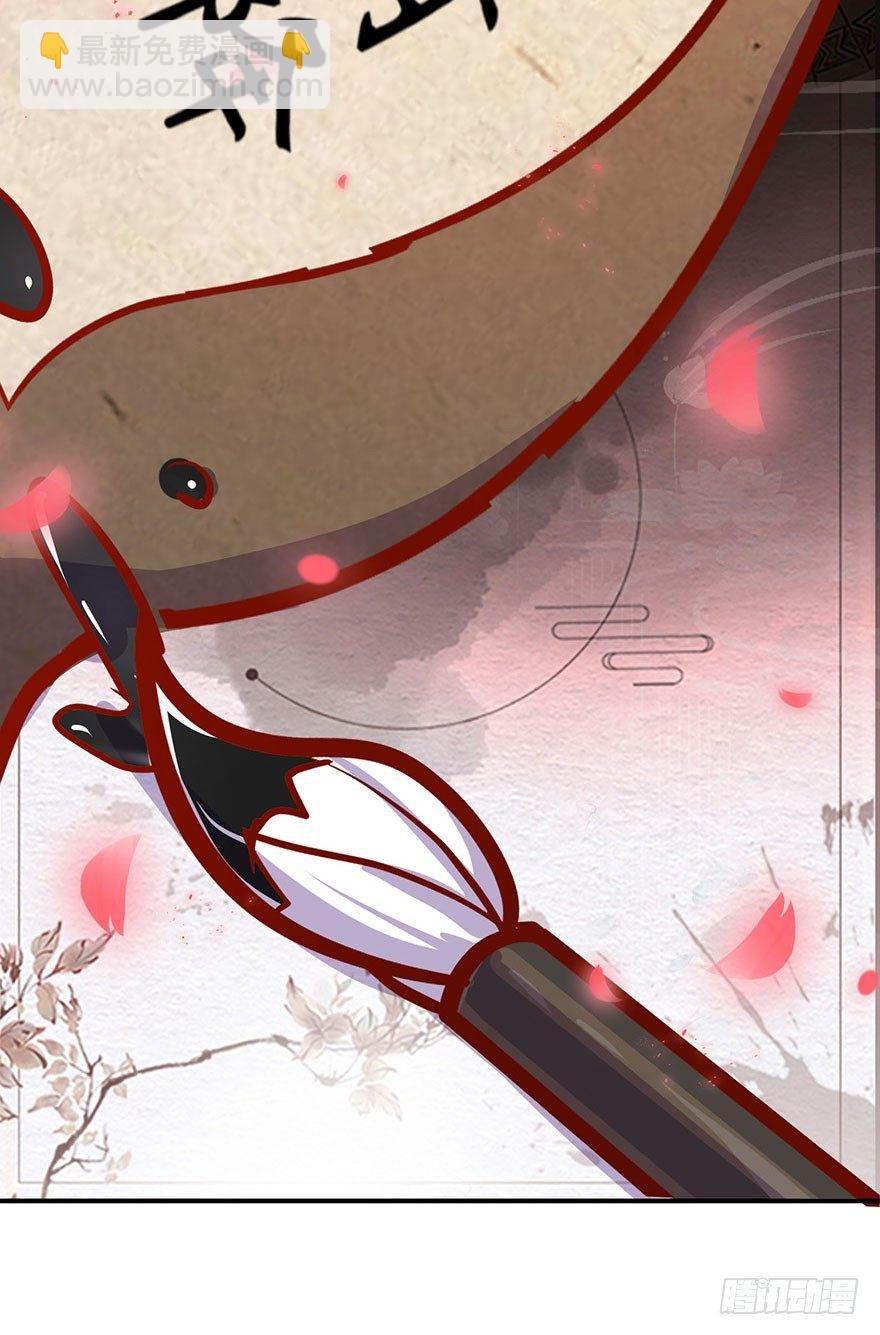 第15话 又见初恋