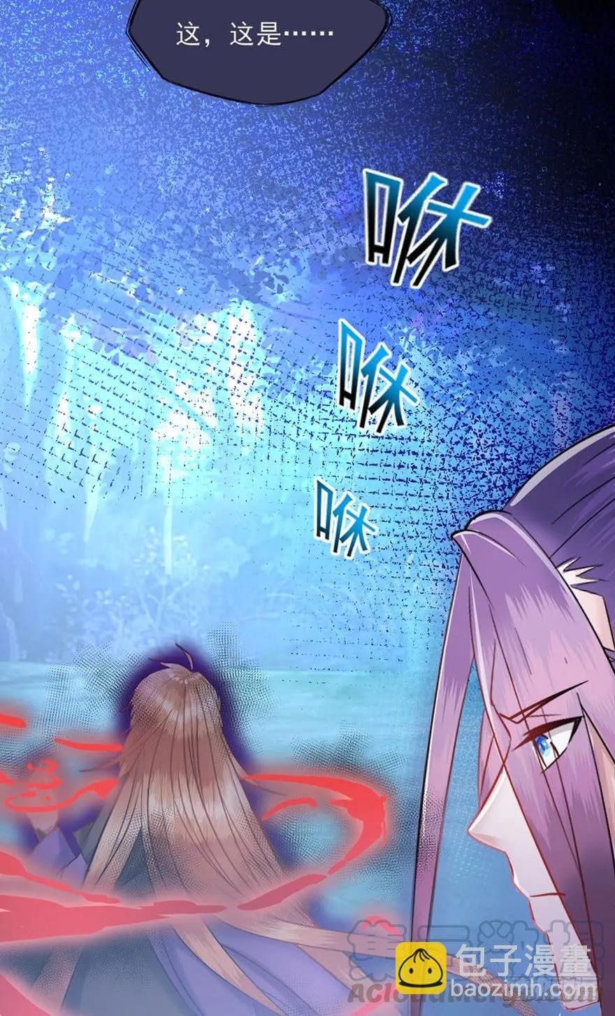 第39话 一力承担