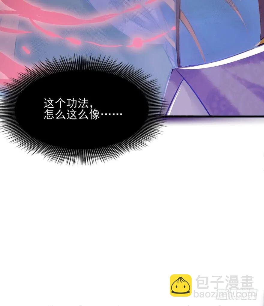 第39话 一力承担