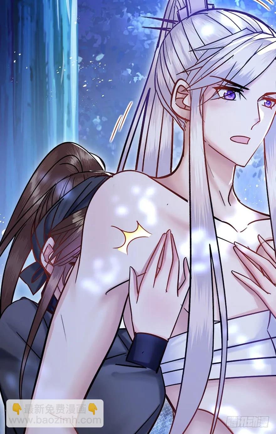 第39话 一力承担