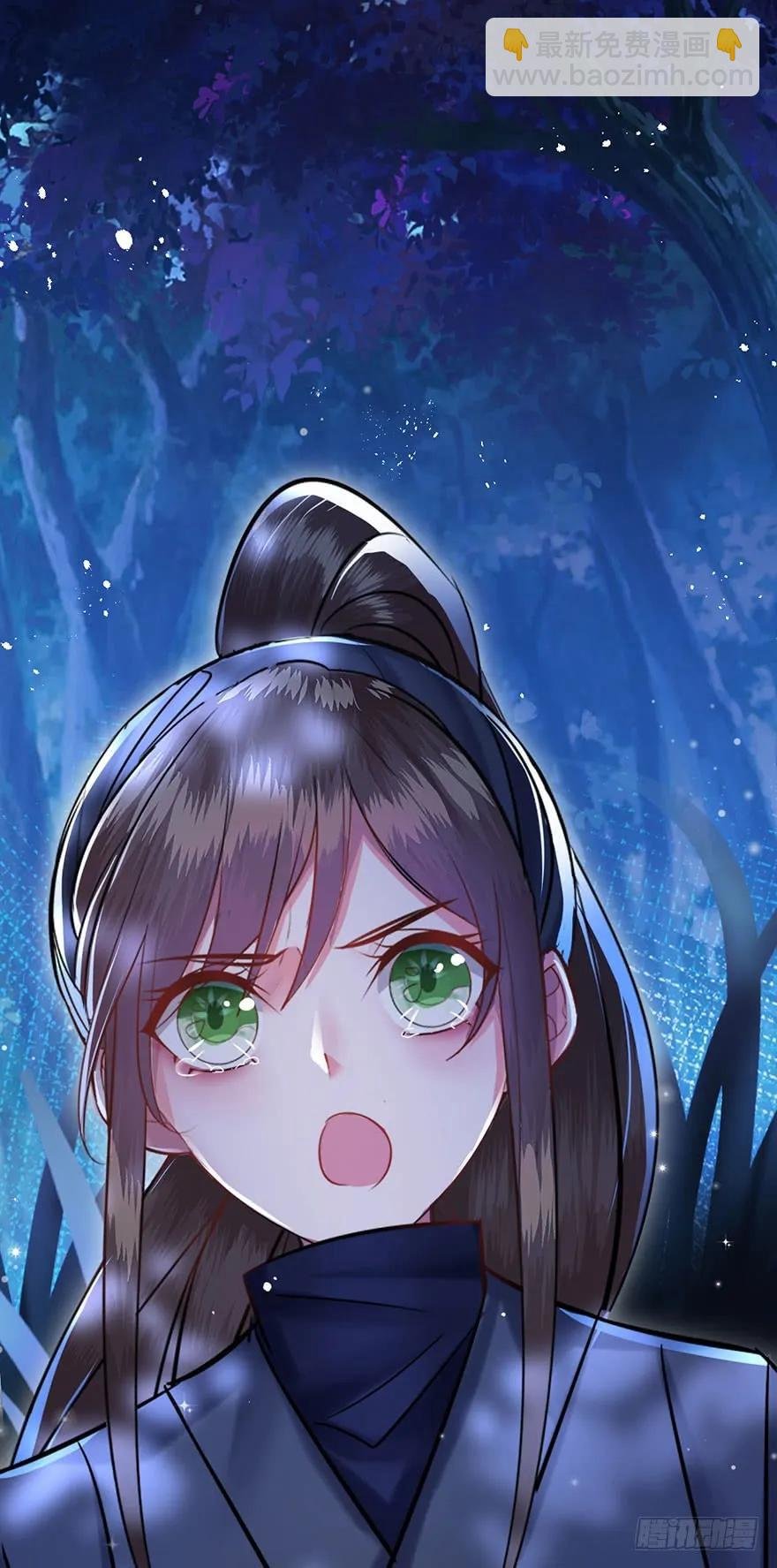 第39话 一力承担